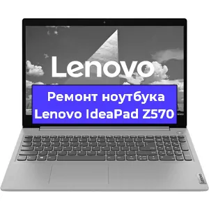 Замена модуля Wi-Fi на ноутбуке Lenovo IdeaPad Z570 в Ижевске